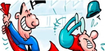 ATÉ QUANDO OS TRABALHADORES TERÃO QUE ESPERAR?