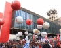 Dia de paralisação termina com milhares na avenida Paulista